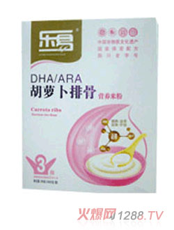 ���׺��}���ŹǠI�B�׷�