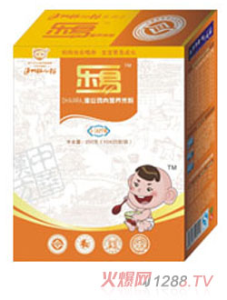 ���׻�ɽ�u��I�B�׷�