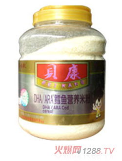 ؐ��DHA ARA�L�~�I�B(y��ng)�׷�