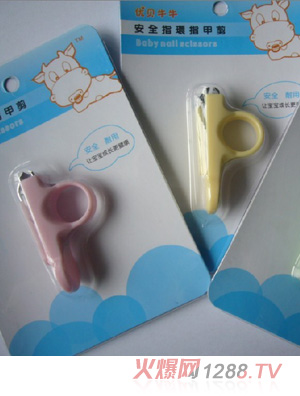 ��ؐţţ��ȫָ�hָ���Q