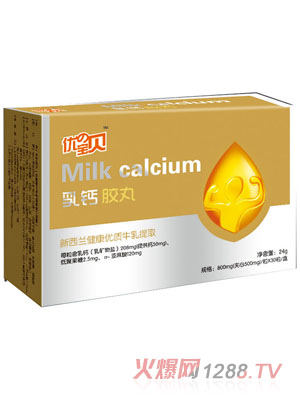 ���Ό�ؐ���}�z��22.8g