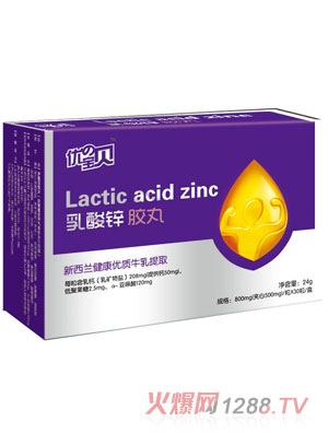 ���Ό�ؐ�����\�z��22.8g