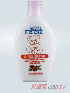 ؐ�����냺ϴ�l���w��ԡ¶����һ125ml