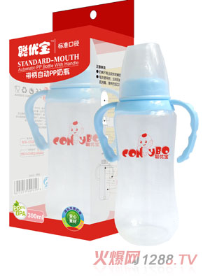 �����˜ʿڏ����錍��PP�Ԅ���ƿ300ml