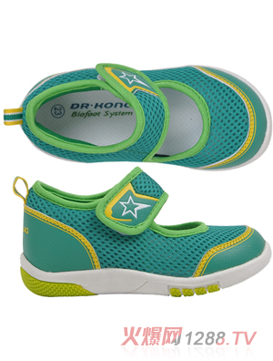 ����ʿ�׃��W��Ь�Gɫ�W��Ь