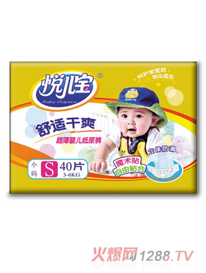 ������������ѝS�a