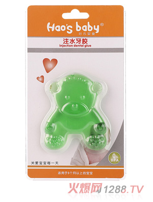 ���ϋ�ͯעˮ���z