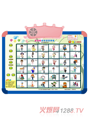 ؐؐ�~�๦���׽̌W������Q������