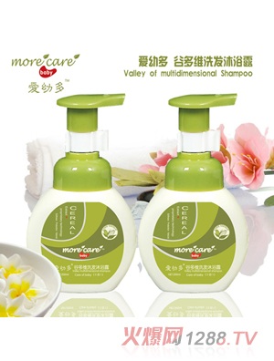 ���׶�ȶ�Sϴ�l��ԡ¶