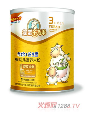 �����������������׷�3��