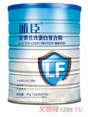 �ų����F���׏ͺϷ�45g