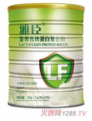 �ų����F���׏ͺϷ�20g