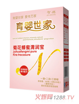 �������Ҿջ������坙��