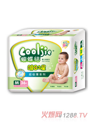 ����֮�ǳ���������ƬM36