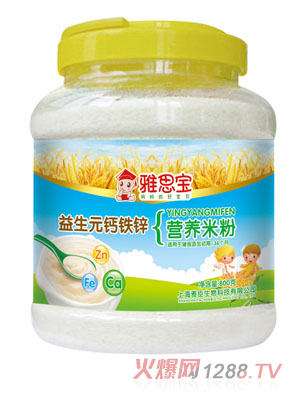 ��˼������Ԫ�}�F�\�I(y��ng)�B(y��ng)�׷�