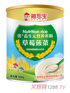 ��˼����ݮ���˃�+����Ԫ�I�B�׷�