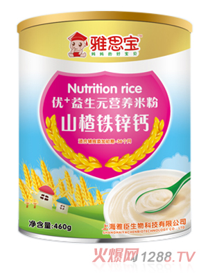 ��˼��ɽ��F�\�}��+����Ԫ�I�B�׷�