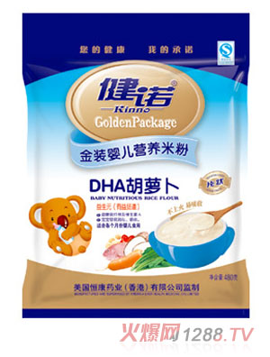 ���ZDHA���}���냺�I�B(y��ng)�׷�