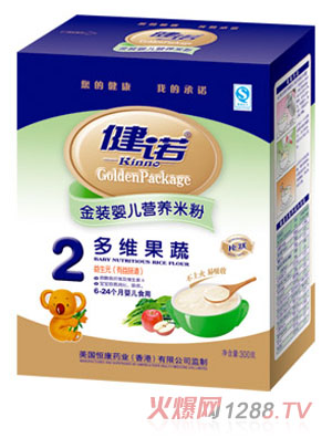 ���Z��S���ߋ냺�I�B(y��ng)�׷�2�κ��b