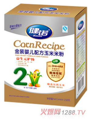 ���Z����Ԫ�o�c���׷�2�κ��b