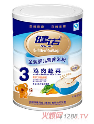 ���Z�u���߲ˋ냺�I�B(y��ng)�׷�3�� �b