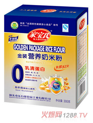 �Ҍ������嵰�׽��b�I�B���׷�0��