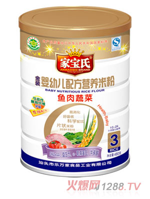 �Ҍ����~���߲ˠI�B�׷�3�� �b