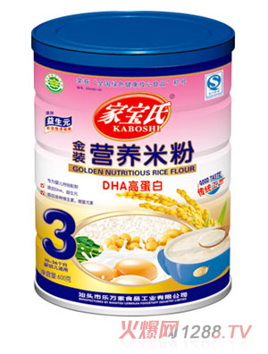 �Ҍ���DHA�ߵ��נI�B�׷�3�� �b