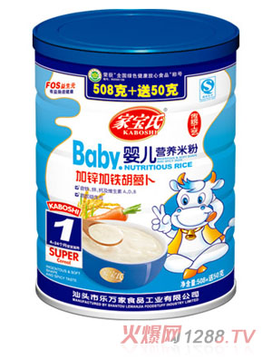 �Ҍ��ϼ��\���F���}���냺�I�B�׷�1�� �b