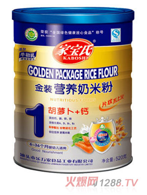 �Ҍ��Ϻ��}�����}���b�I�B���׷�1�� �b