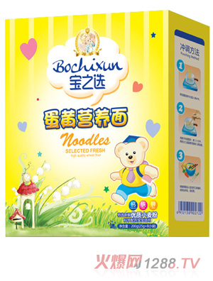 ��֮�x���S�I�B��