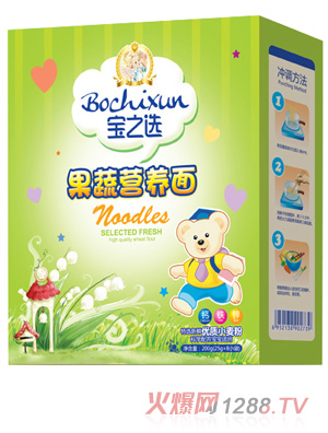 ��֮�x���ߠI�B��