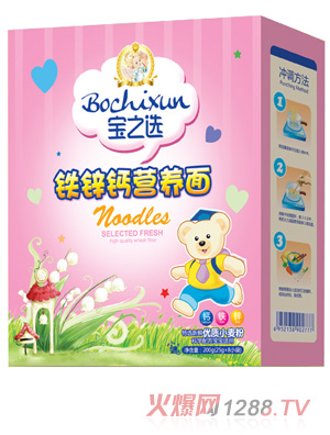 ��֮�x�F�\�}�I�B��