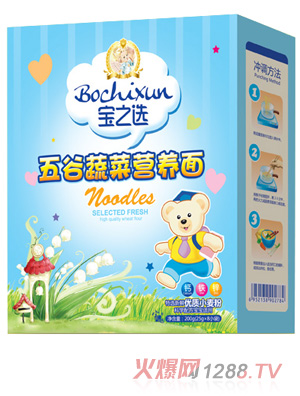 ��֮�x����߲ˠI�B��