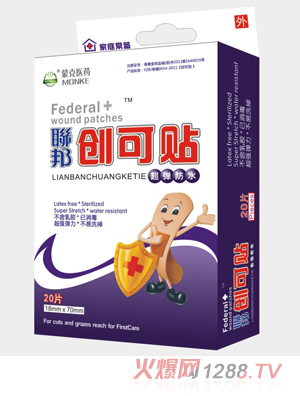 �����ˮ�����N