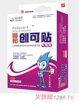 �ͨ�b�����N