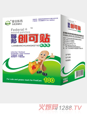 ���wɫ�̈́����N100Ƭ