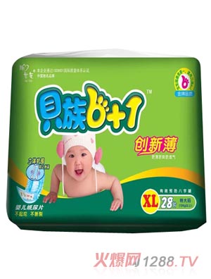 ؐ��6+1���w�o������ƬXL�a