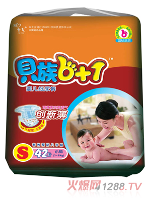 ؐ��6+1���������b����ѝS�a