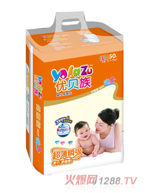 ��ؐ�峬������ƬL�a