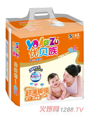 ��ؐ�峬������ƬS�a