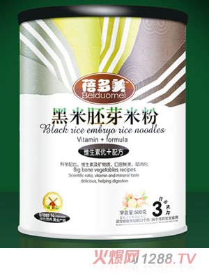 蓓多美維生素優+配方黑米胚芽米粉