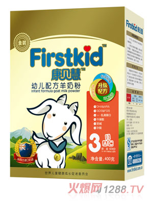 ��ؐ���׃��䷽���̷�3��400g