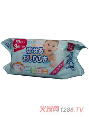 ��(��i)����˹ˮ��(r��n)���60Ƭ