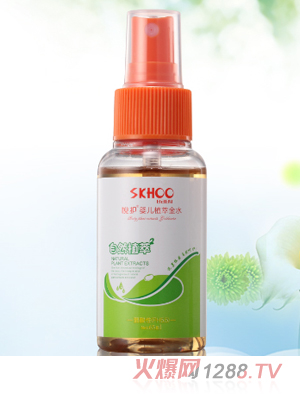 ���o�냺ֲ�ͽ�ˮ