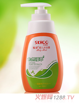 ���o�냺��ԡ¶