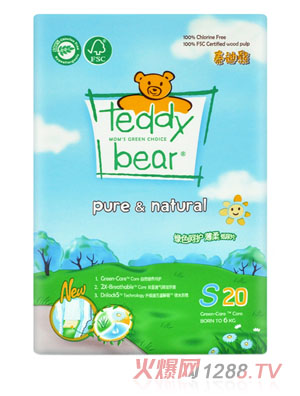 ̩���ܺ��o�냺����ѝ�����bS�a