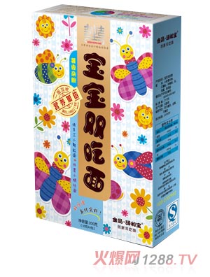 ���͌������s�Z�����p����