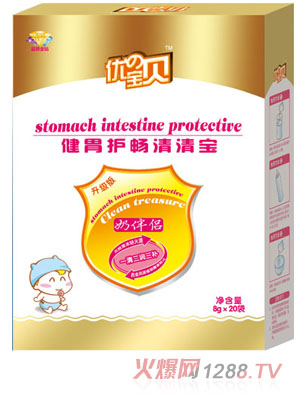 ���Ό�ؐ�н�θ�o�c���匚