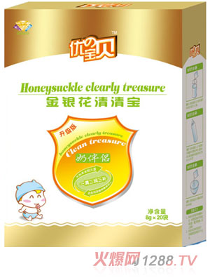 ���Ό�ؐ�н��y�����匚